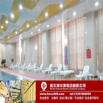 黑龍江綏化游泳館電動(dòng)開合簾工程(圖5)